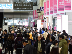 韩国首尔国际秋季促销品和日用消费品展览会