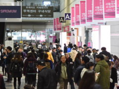 韩国首尔国际促销品和日用消费品展览会